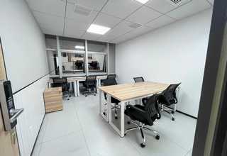 网红智能家居批发