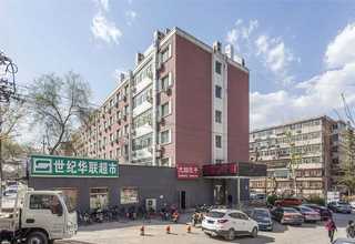 吉林本地叫了只炸鸡加盟连锁店