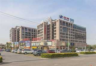 宁河区加工汽车用品价目表